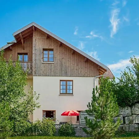 Privatif Type Cosy Et Calme Апартаменты Метабьеф