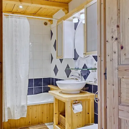Privatif Type Cosy Et Calme Апартаменты